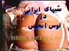Dil üzerinde Concha